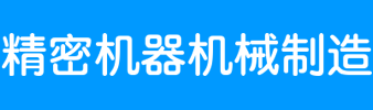 k8凯发最新优惠